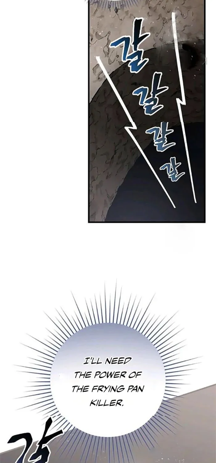 Read Gourmet Gaming chapter 80 image 117 on Lezhin