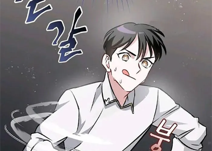 Read Gourmet Gaming chapter 80 image 118 on Lezhin