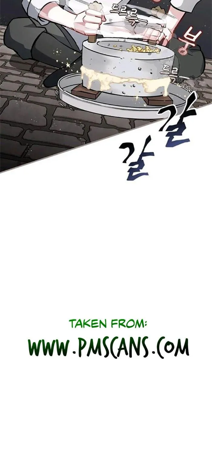 Read Gourmet Gaming chapter 80 image 119 on Lezhin