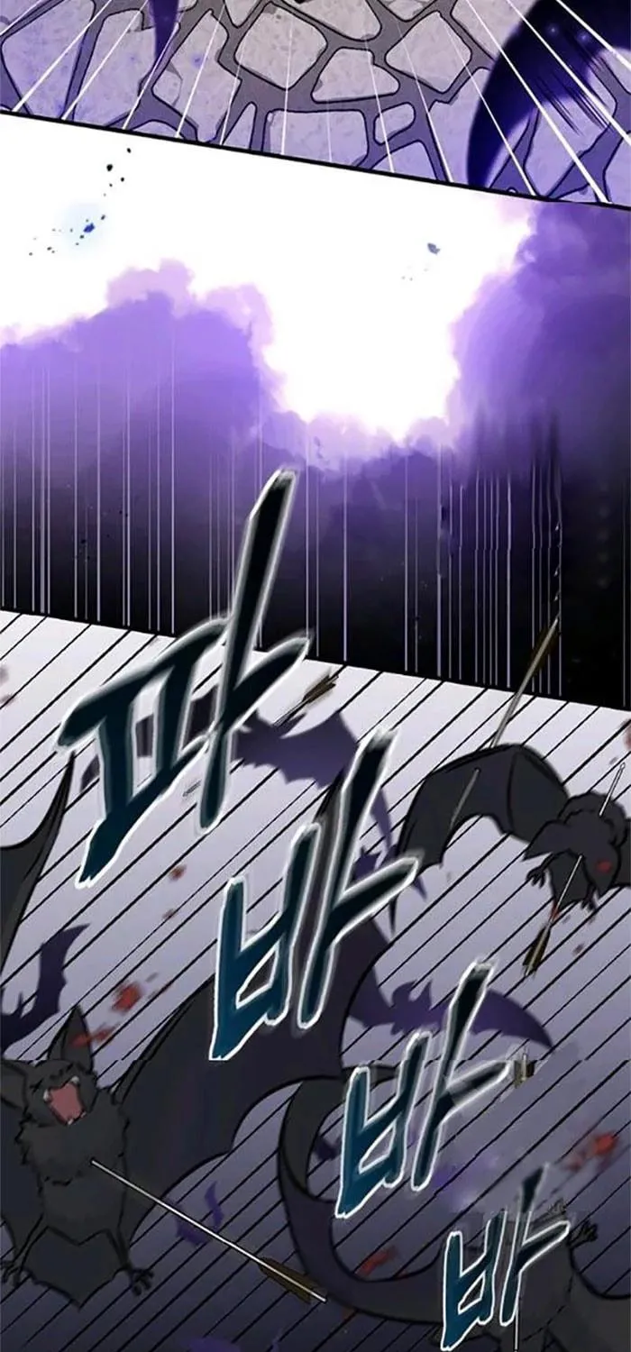 Read Gourmet Gaming chapter 80 image 16 on Lezhin
