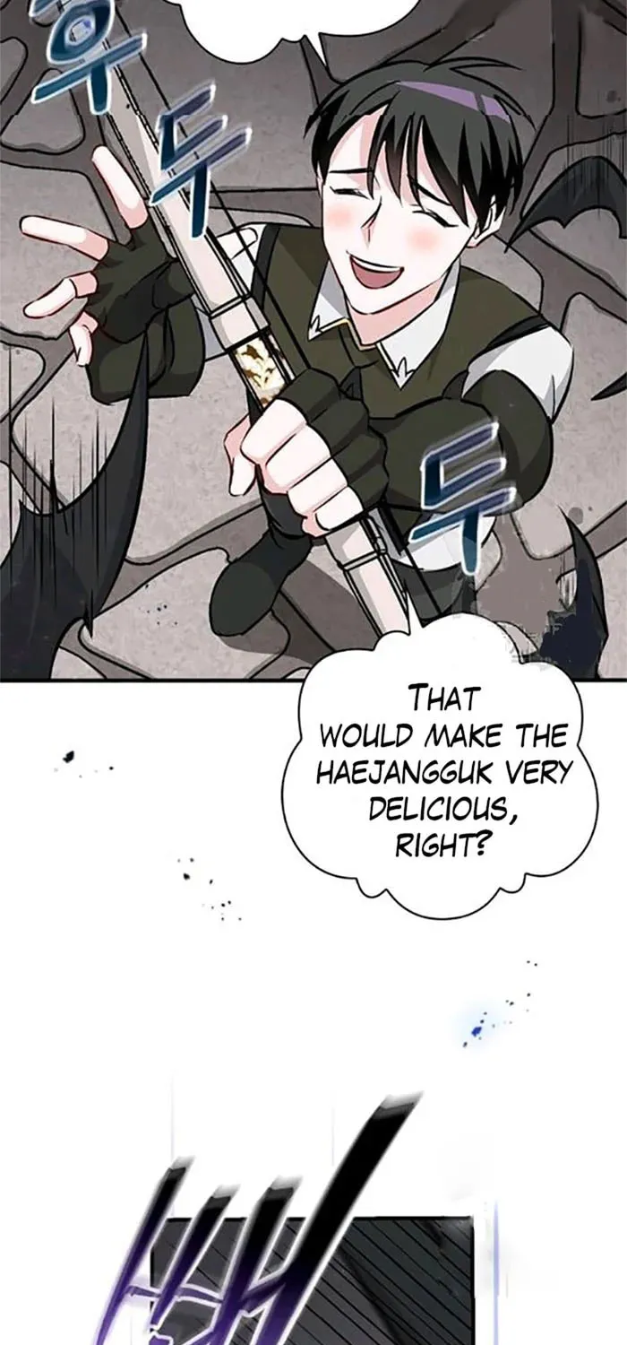 Read Gourmet Gaming chapter 80 image 18 on Lezhin