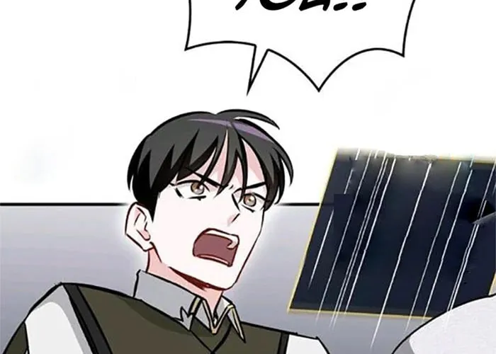 Read Gourmet Gaming chapter 80 image 2 on Lezhin