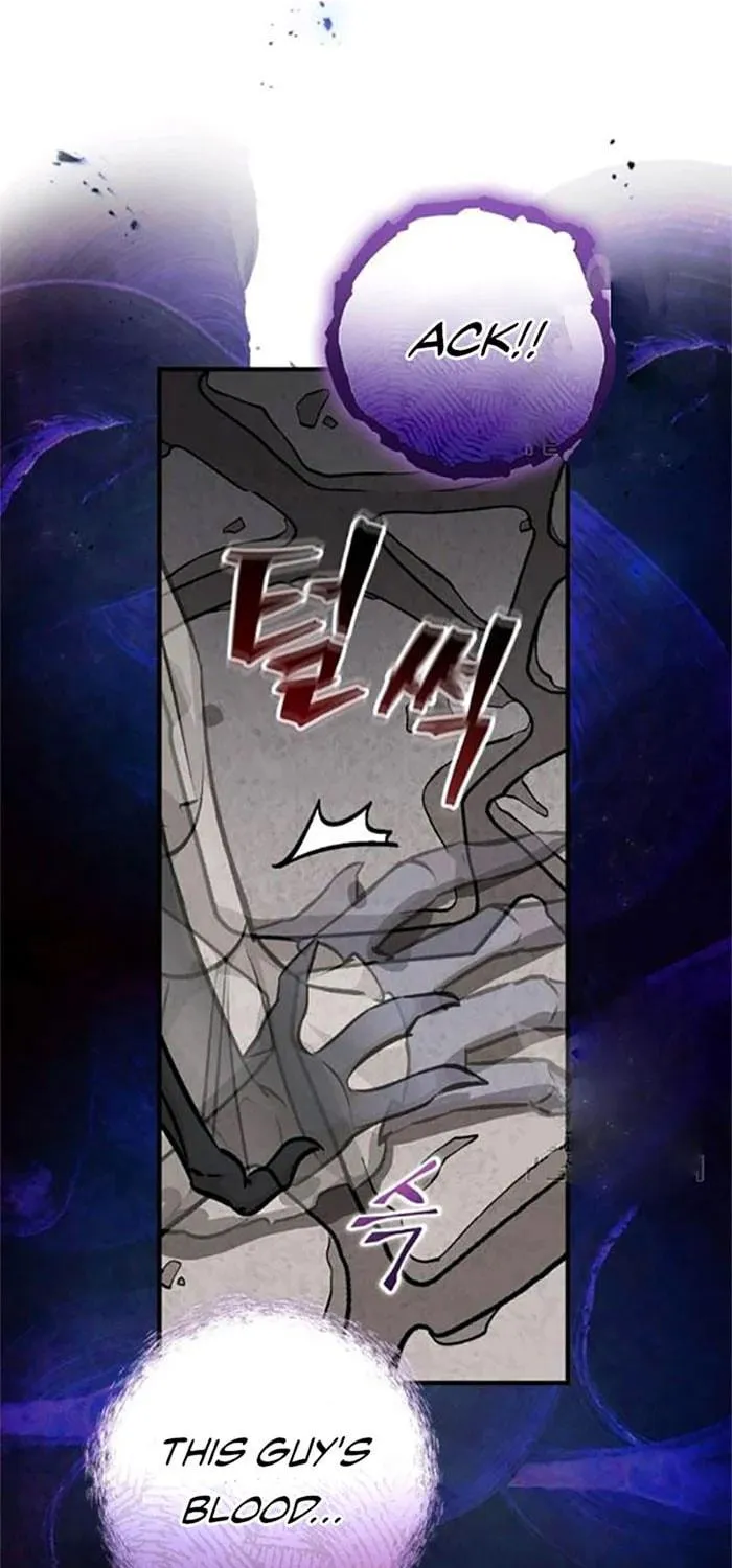 Read Gourmet Gaming chapter 80 image 25 on Lezhin