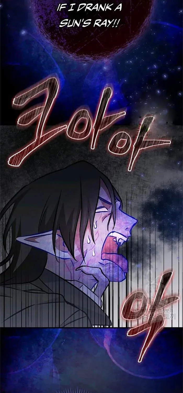 Read Gourmet Gaming chapter 80 image 27 on Lezhin