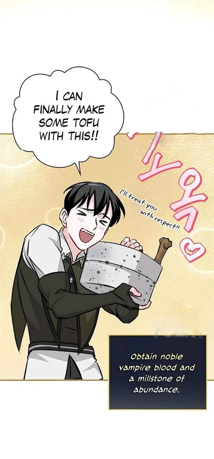 Read Gourmet Gaming chapter 80 image 44 on Lezhin