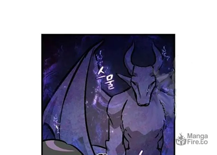Read Gourmet Gaming chapter 80 image 45 on Lezhin