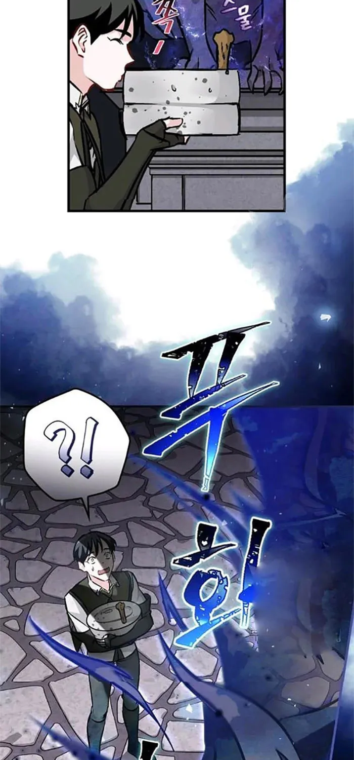 Read Gourmet Gaming chapter 80 image 46 on Lezhin