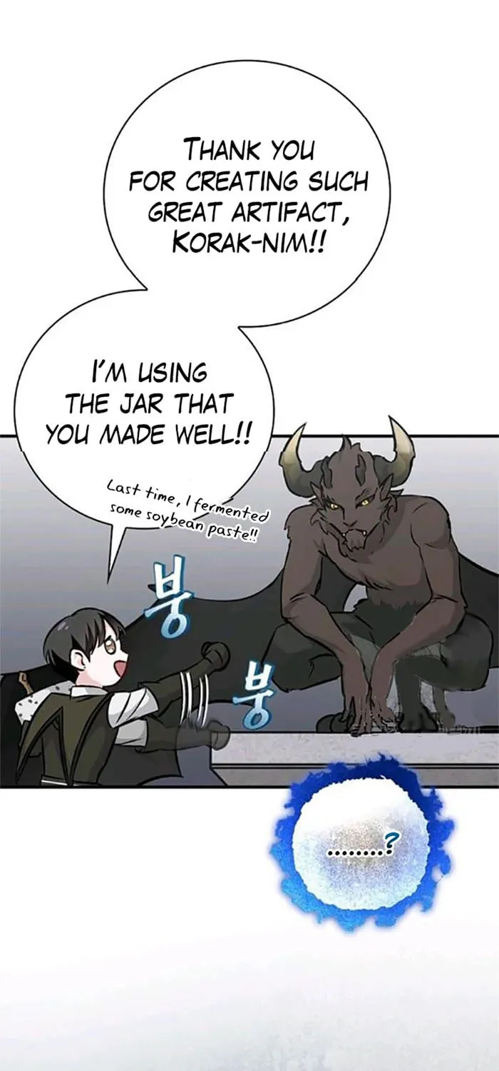 Read Gourmet Gaming chapter 80 image 55 on Lezhin