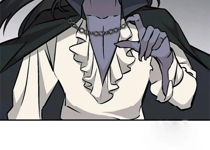 Read Gourmet Gaming chapter 80 image 6 on Lezhin