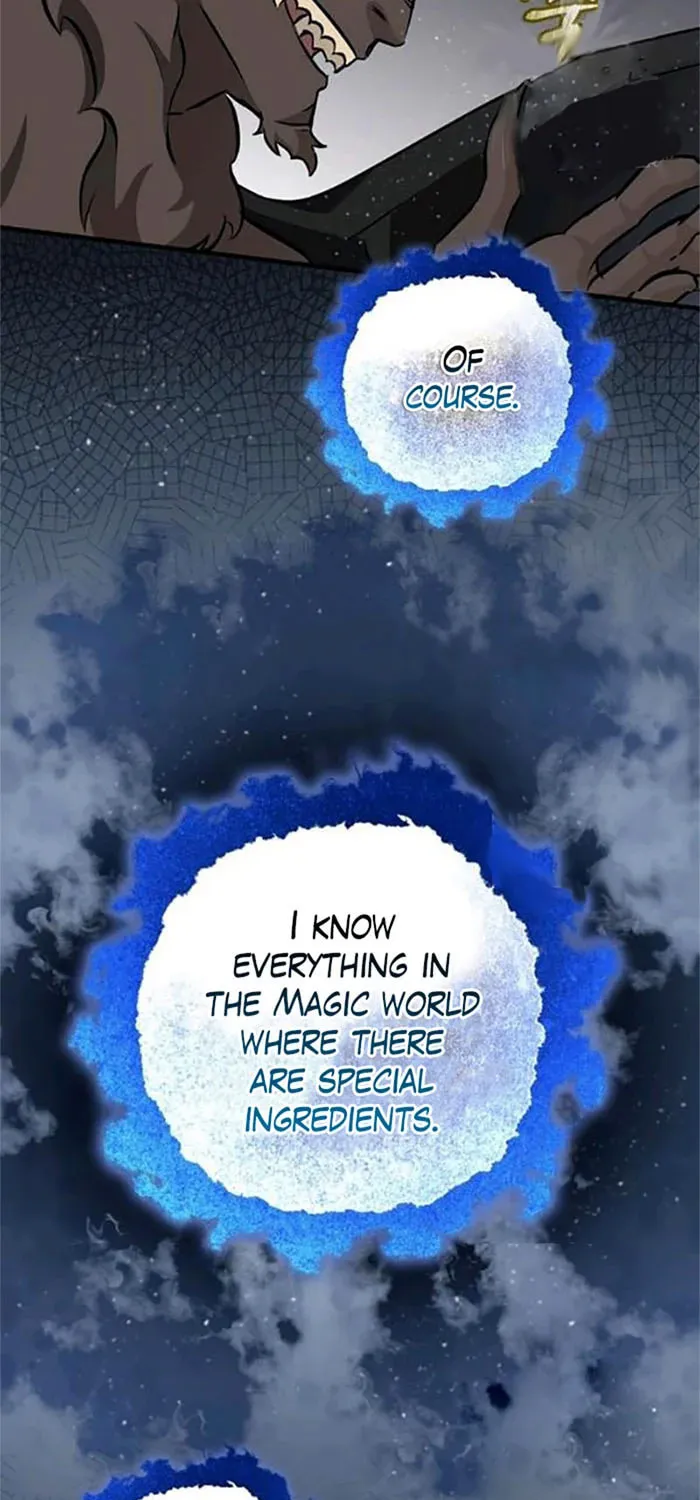 Read Gourmet Gaming chapter 80 image 68 on Lezhin