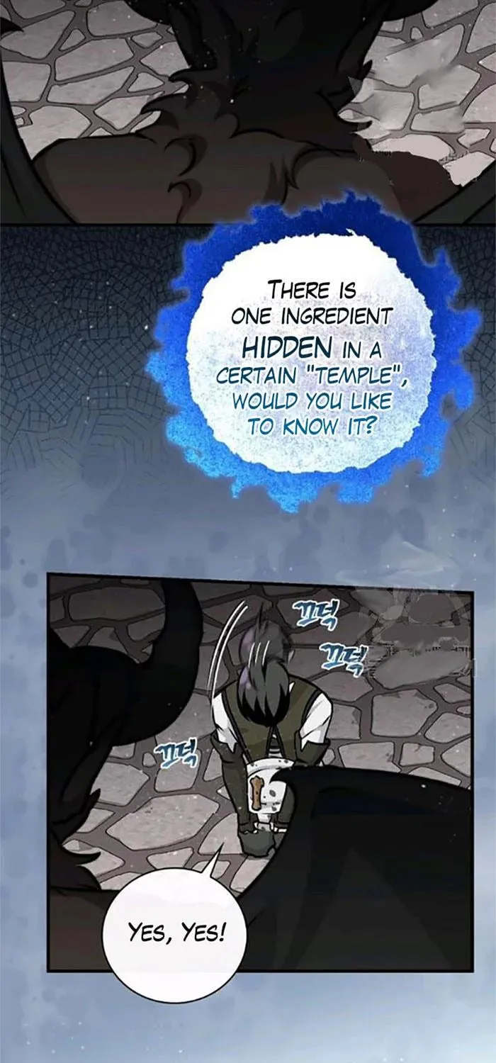 Read Gourmet Gaming chapter 80 image 70 on Lezhin