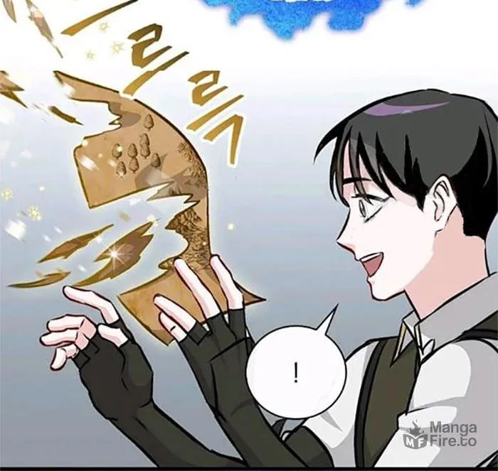 Read Gourmet Gaming chapter 80 image 72 on Lezhin