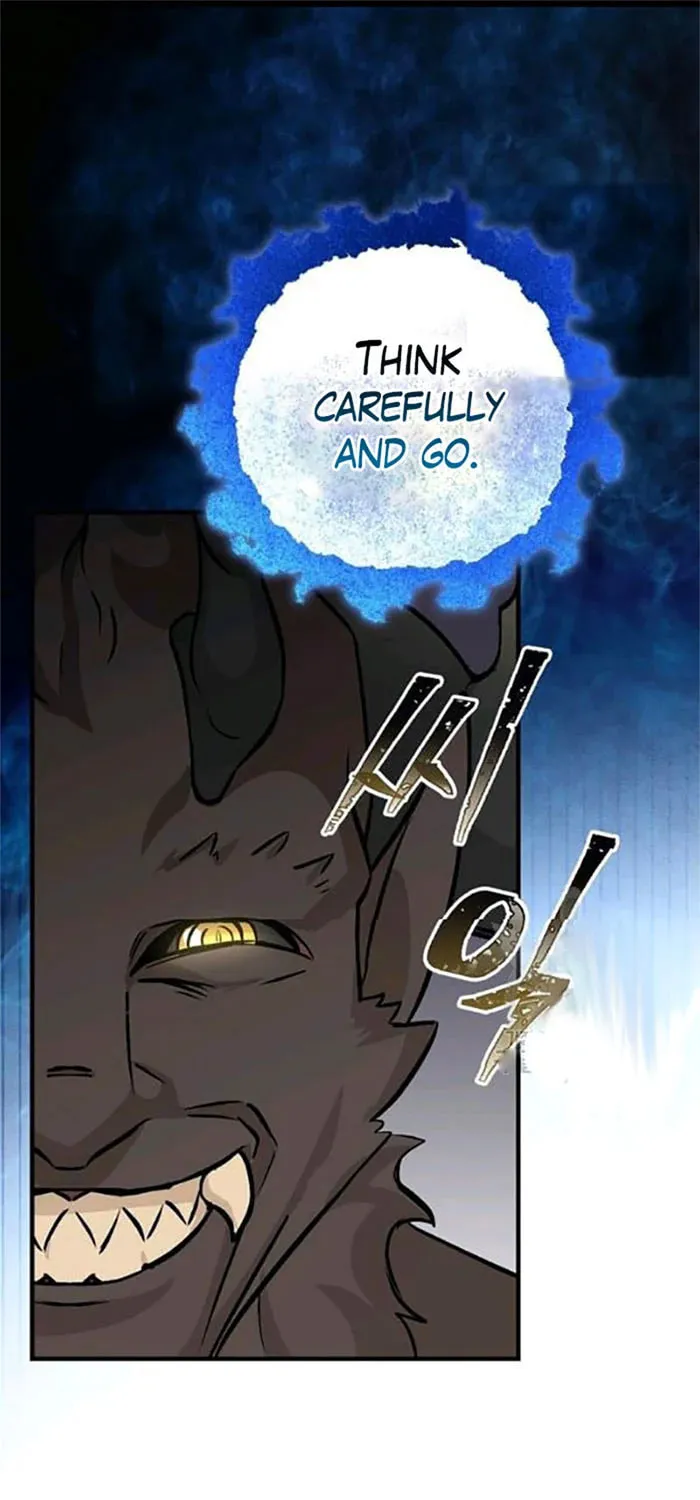 Read Gourmet Gaming chapter 80 image 73 on Lezhin