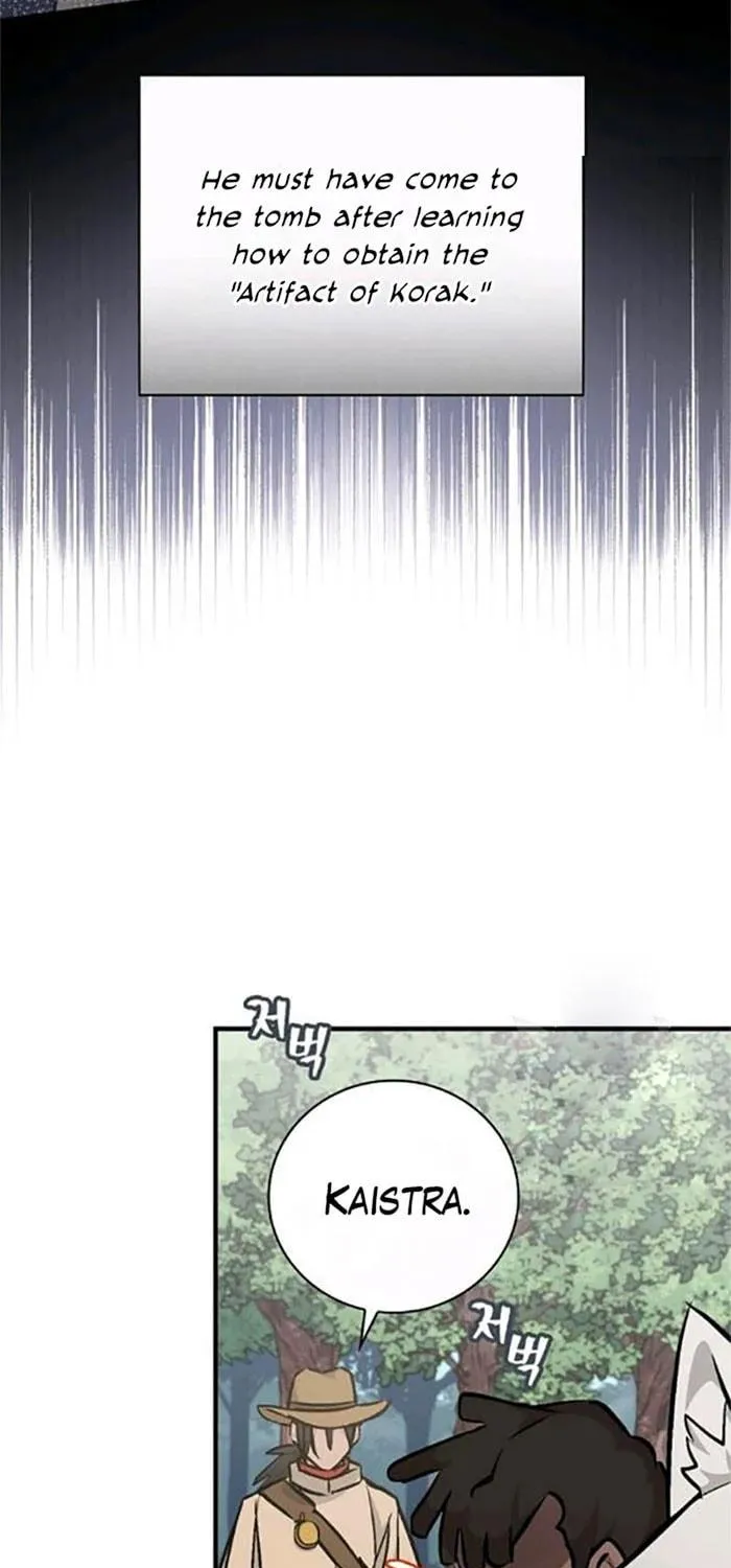 Read Gourmet Gaming chapter 80 image 86 on Lezhin