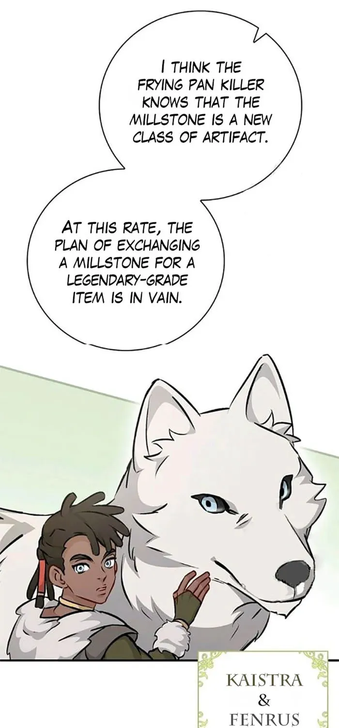 Read Gourmet Gaming chapter 80 image 88 on Lezhin