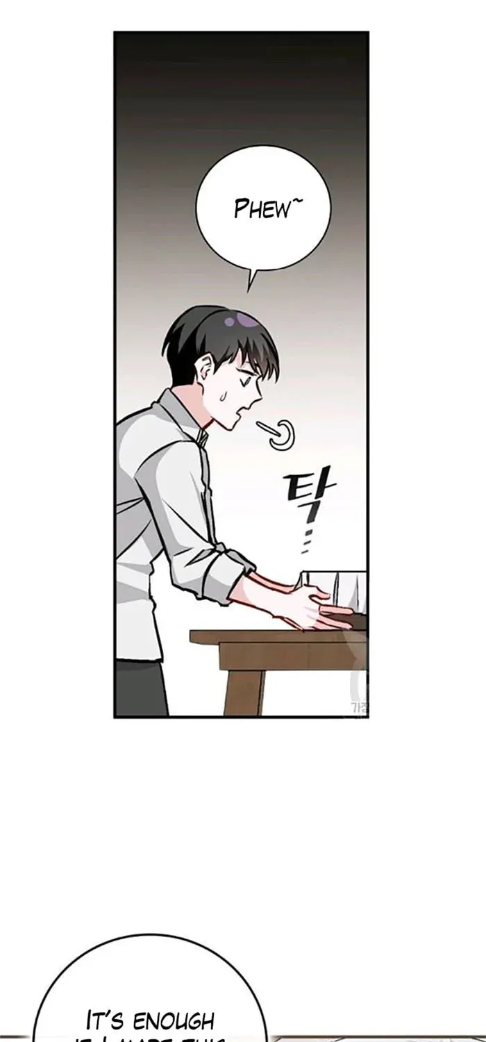 Read Gourmet Gaming chapter 81 image 1 on Lezhin
