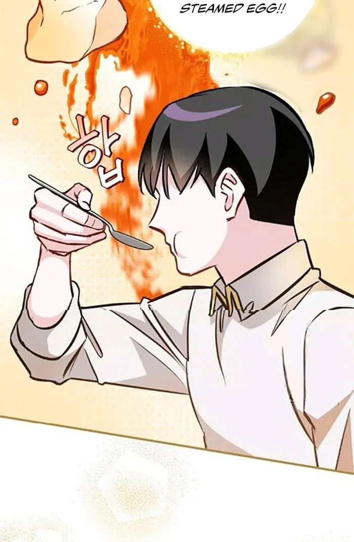 Read Gourmet Gaming chapter 81 image 11 on Lezhin