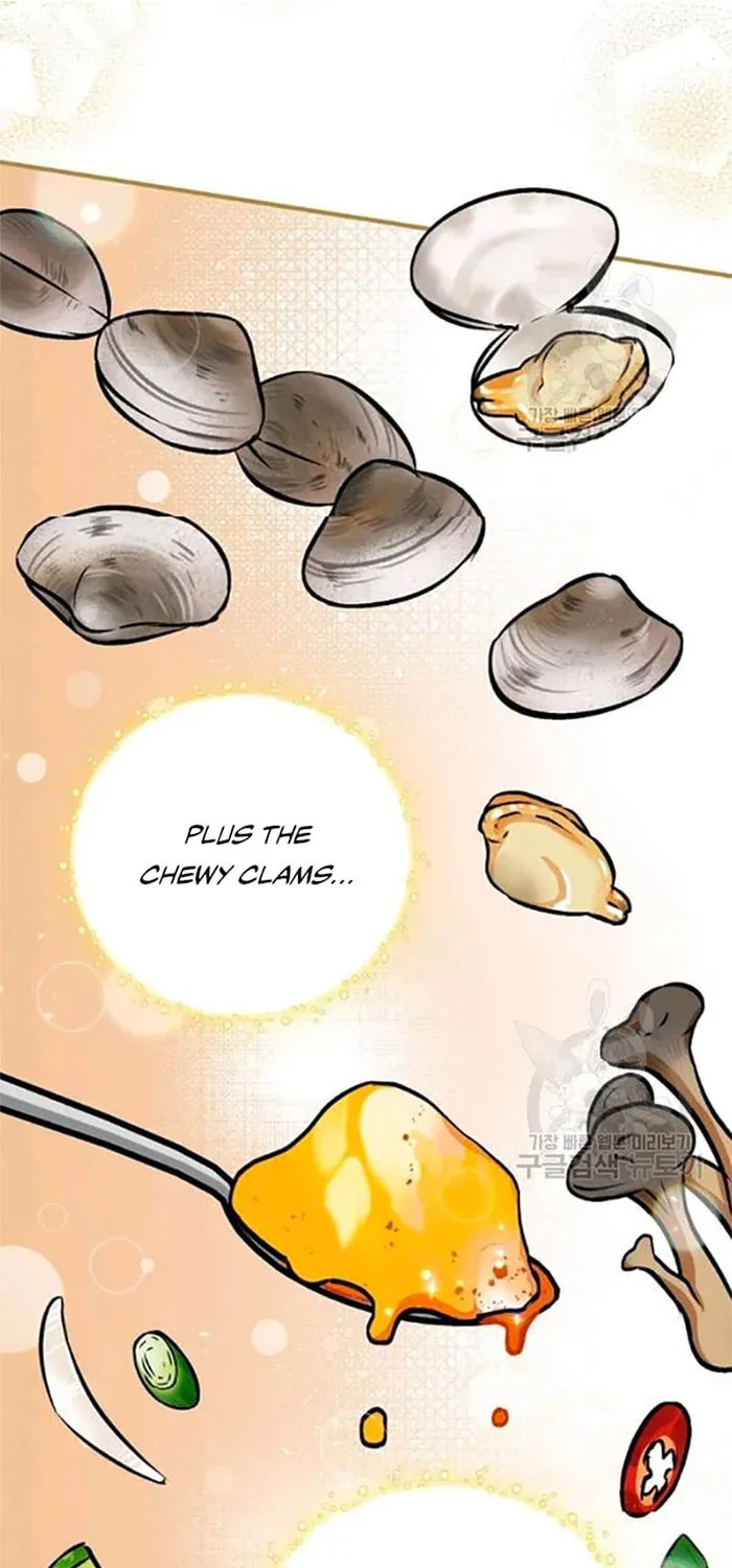 Read Gourmet Gaming chapter 81 image 12 on Lezhin