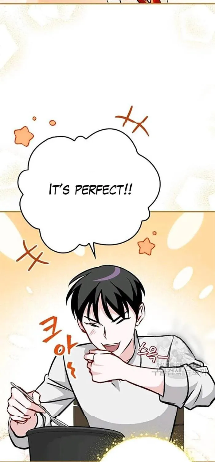 Read Gourmet Gaming chapter 81 image 14 on Lezhin