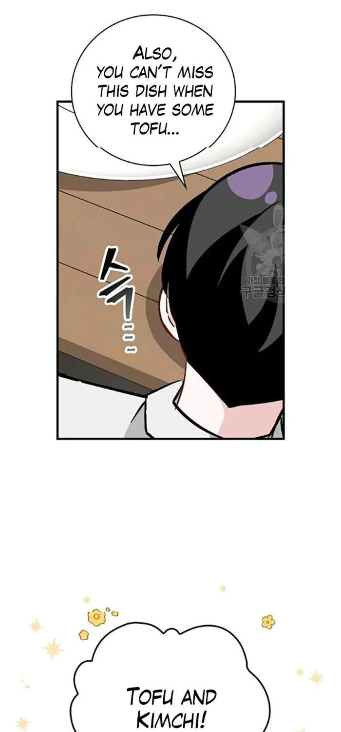 Read Gourmet Gaming chapter 81 image 16 on Lezhin