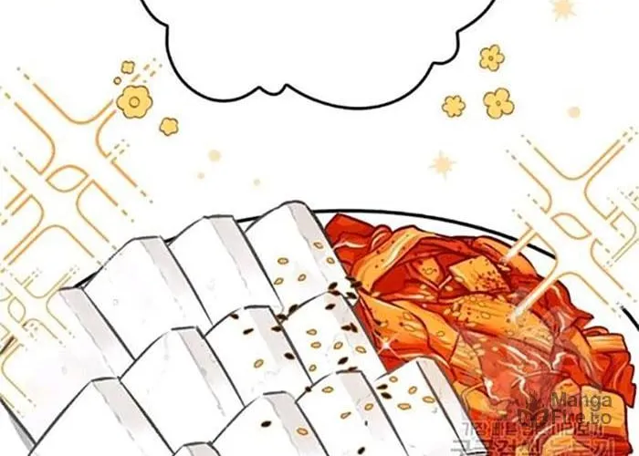 Read Gourmet Gaming chapter 81 image 17 on Lezhin
