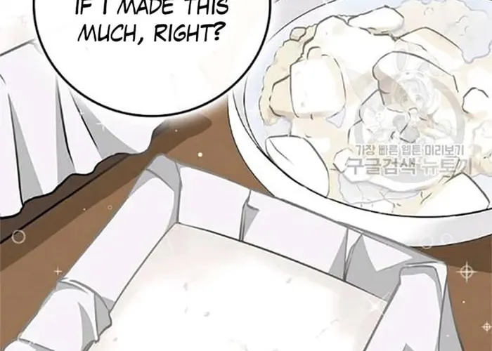Read Gourmet Gaming chapter 81 image 2 on Lezhin
