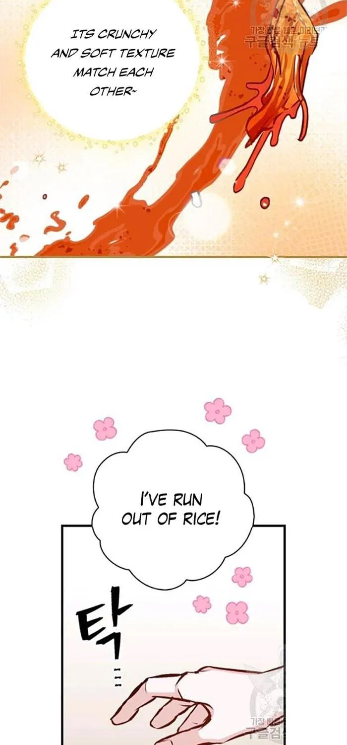 Read Gourmet Gaming chapter 81 image 20 on Lezhin