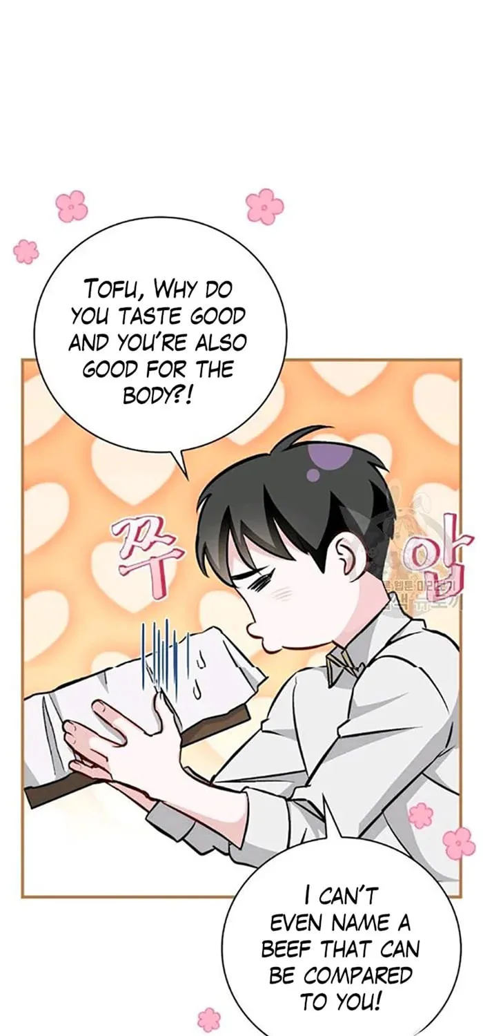 Read Gourmet Gaming chapter 81 image 22 on Lezhin