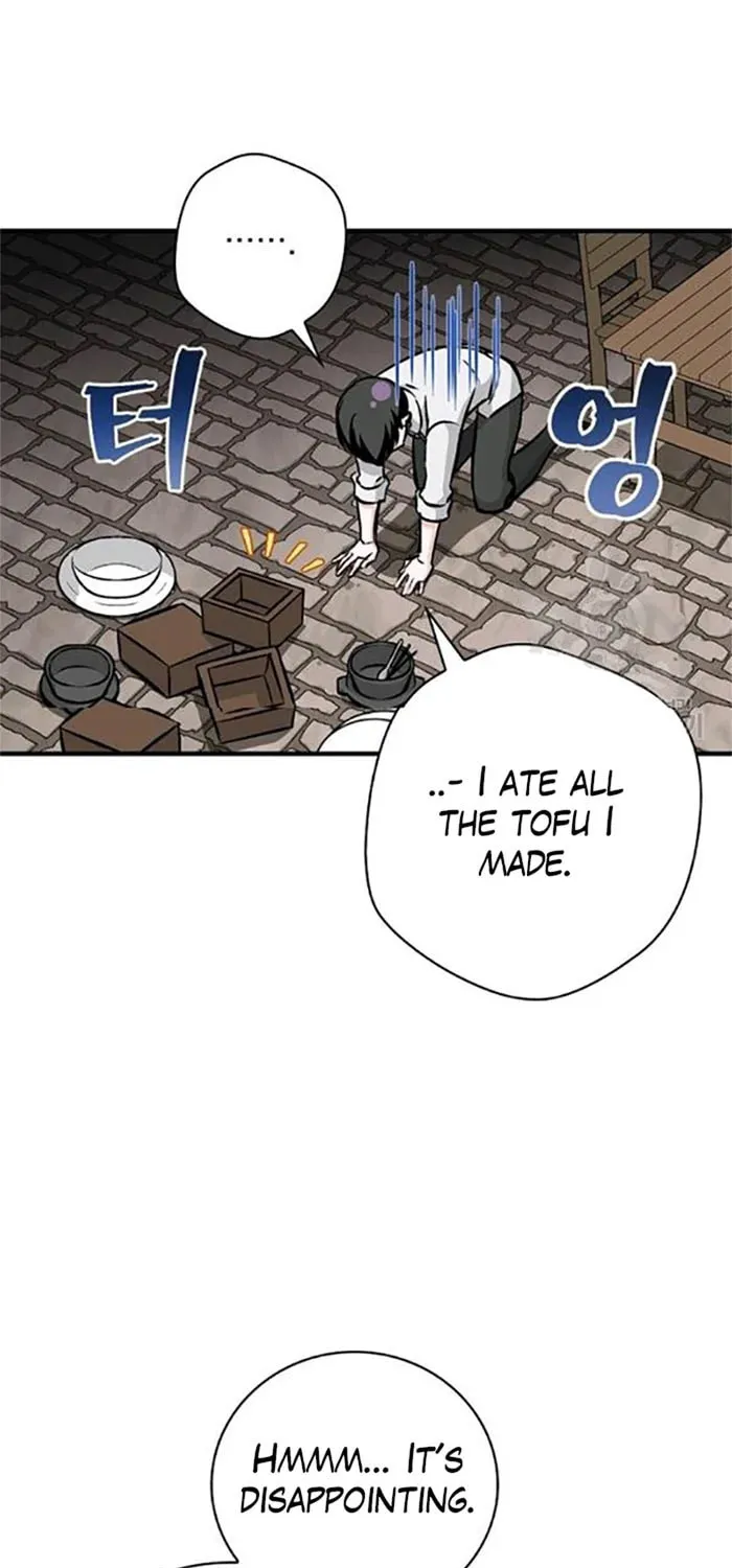 Read Gourmet Gaming chapter 81 image 27 on Lezhin