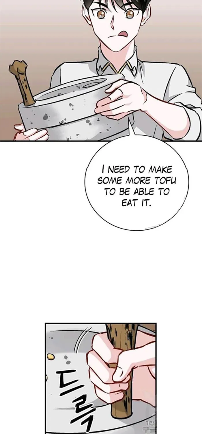 Read Gourmet Gaming chapter 81 image 29 on Lezhin