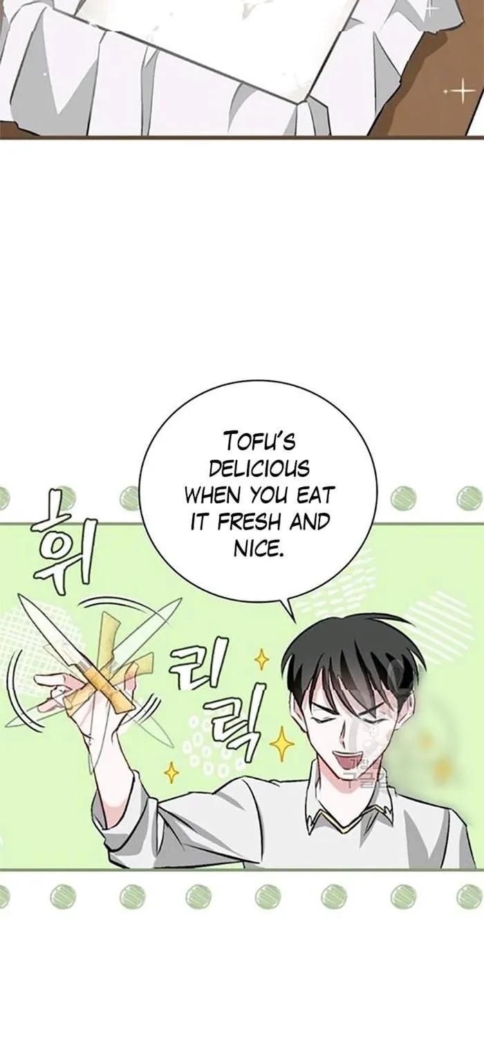 Read Gourmet Gaming chapter 81 image 3 on Lezhin