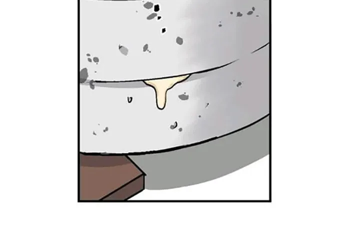 Read Gourmet Gaming chapter 81 image 30 on Lezhin