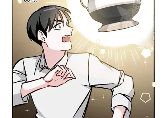 Read Gourmet Gaming chapter 81 image 34 on Lezhin