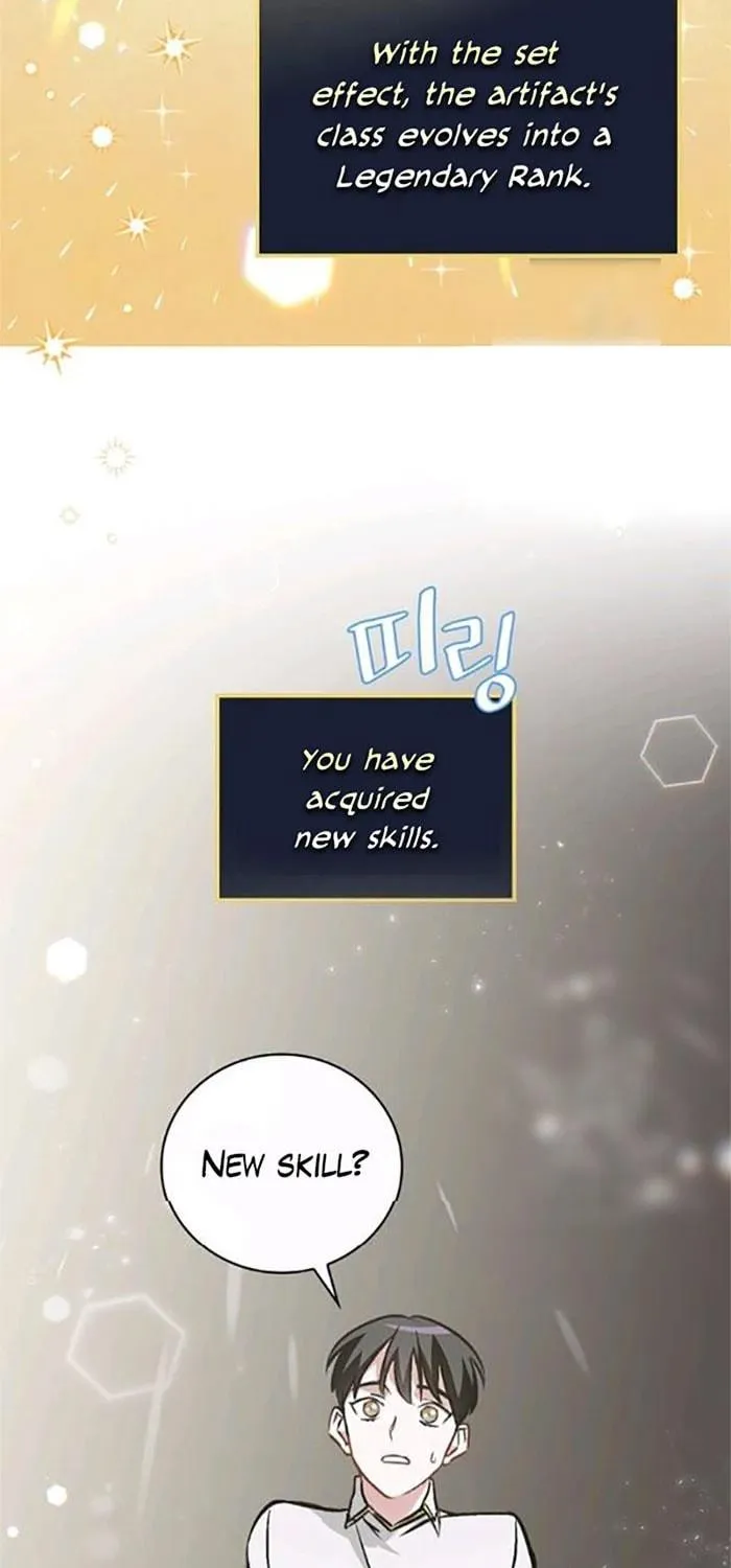 Read Gourmet Gaming chapter 81 image 37 on Lezhin