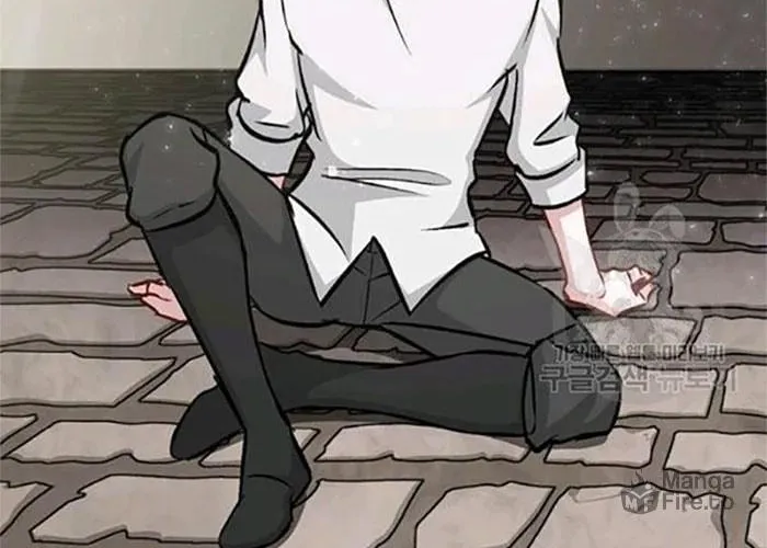 Read Gourmet Gaming chapter 81 image 38 on Lezhin
