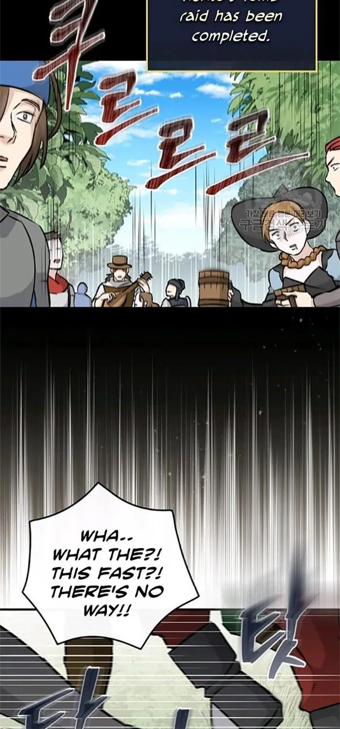 Read Gourmet Gaming chapter 81 image 44 on Lezhin