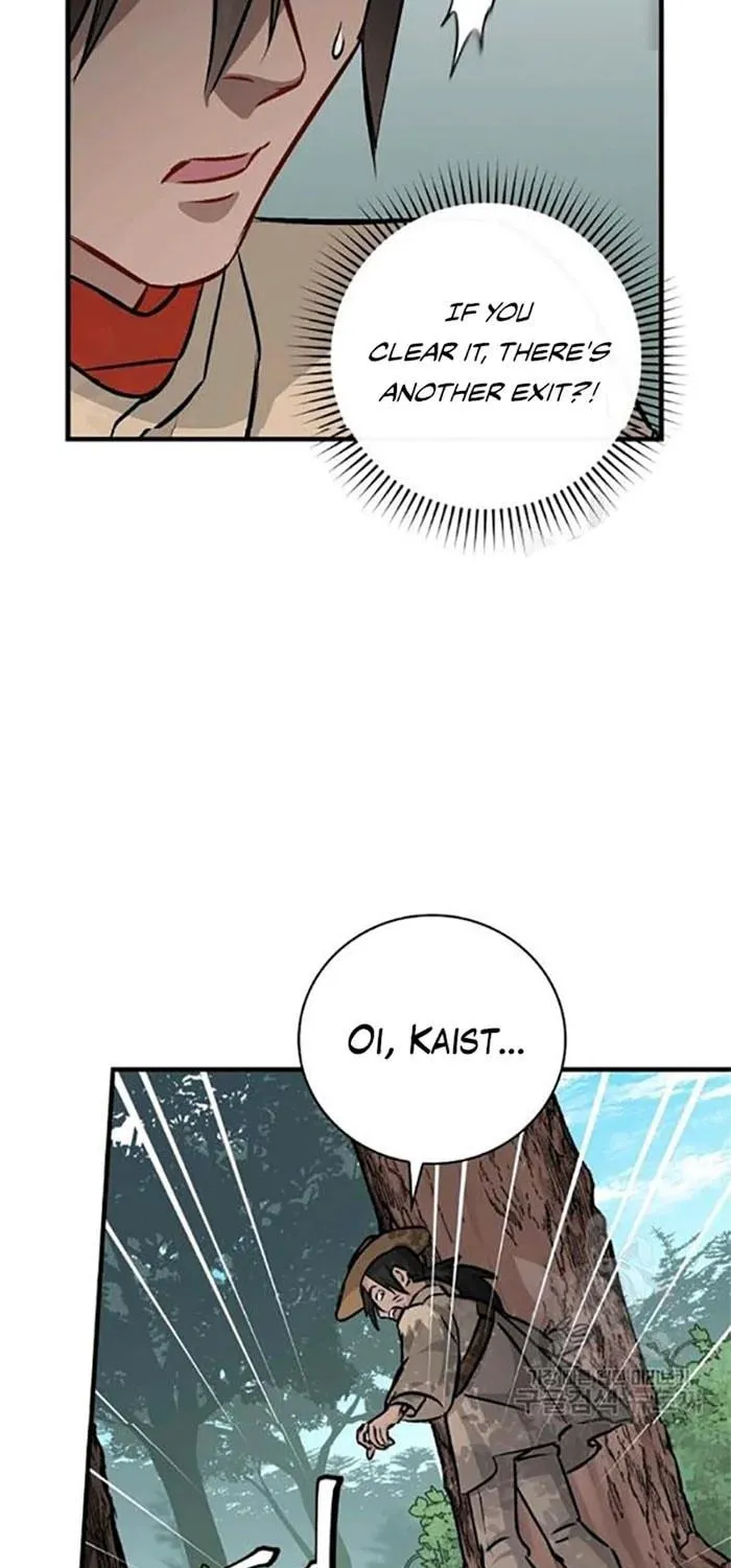 Read Gourmet Gaming chapter 81 image 48 on Lezhin