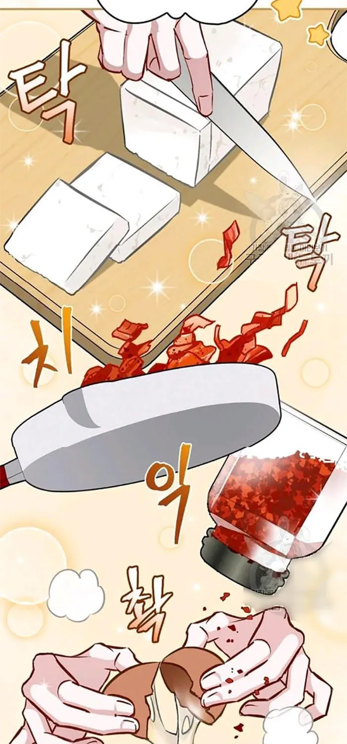 Read Gourmet Gaming chapter 81 image 5 on Lezhin