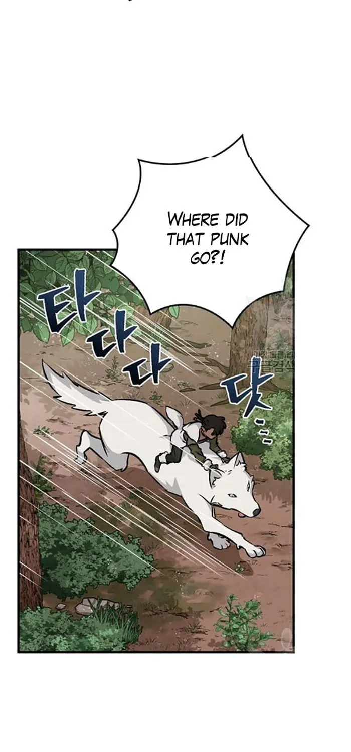 Read Gourmet Gaming chapter 81 image 50 on Lezhin