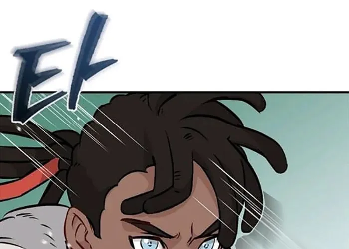 Read Gourmet Gaming chapter 81 image 51 on Lezhin
