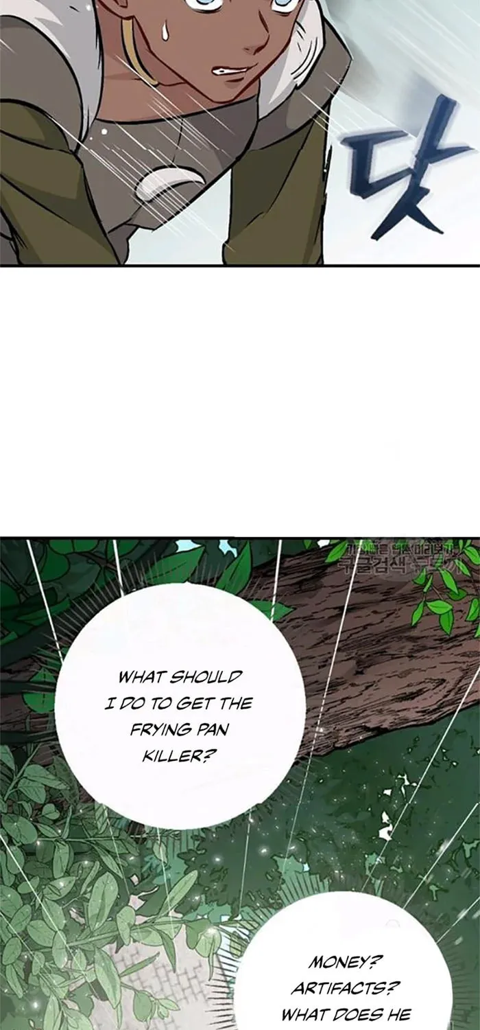 Read Gourmet Gaming chapter 81 image 52 on Lezhin
