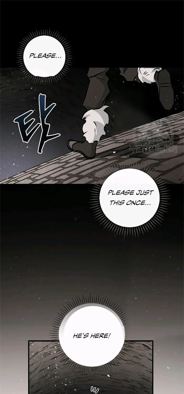 Read Gourmet Gaming chapter 81 image 56 on Lezhin