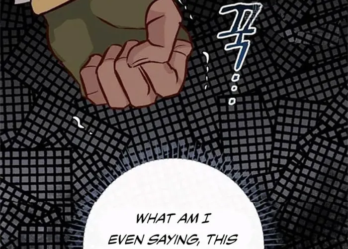 Read Gourmet Gaming chapter 81 image 63 on Lezhin
