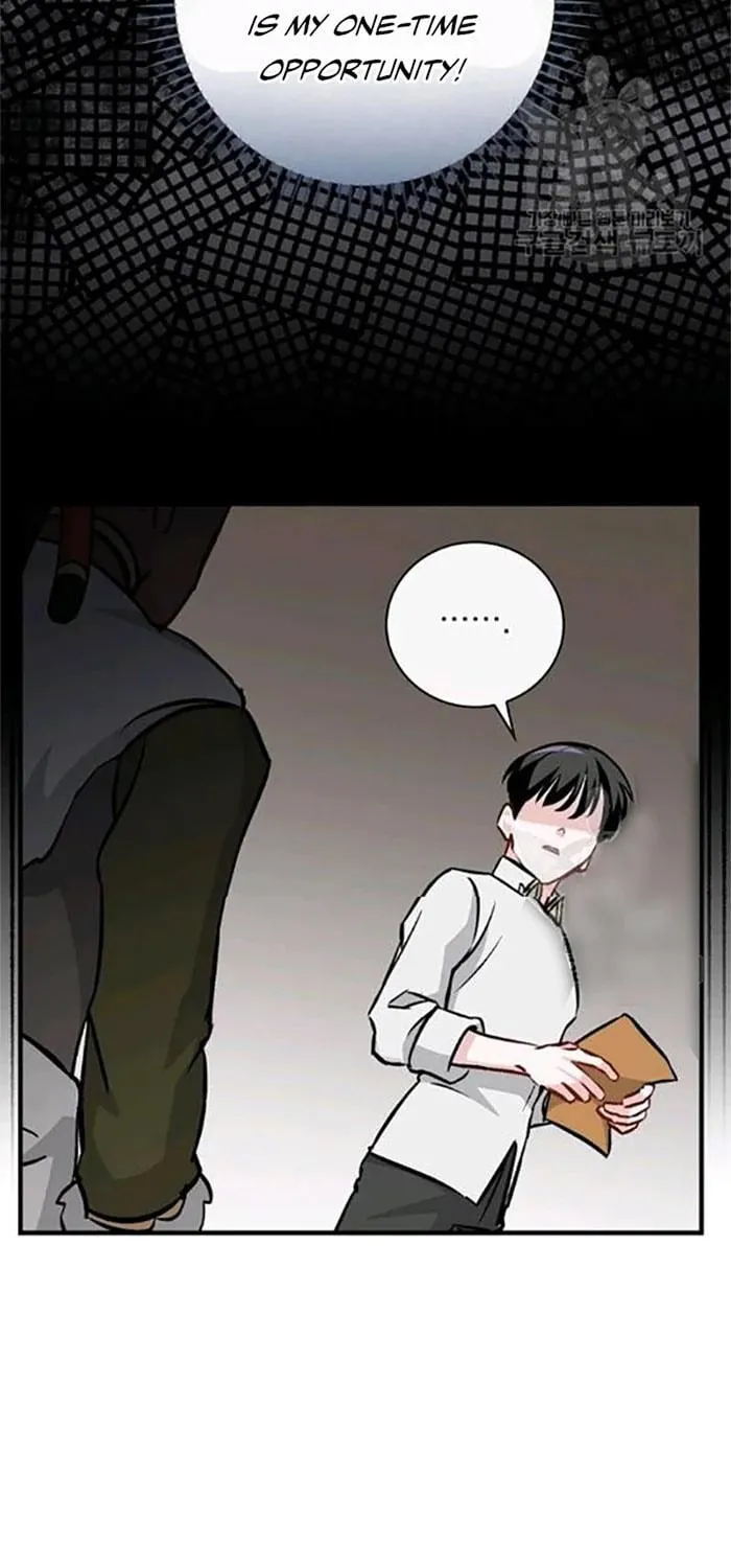 Read Gourmet Gaming chapter 81 image 64 on Lezhin