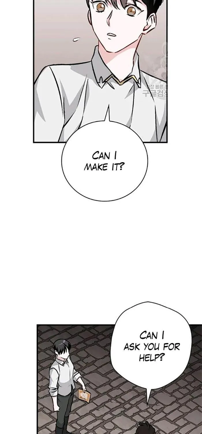 Read Gourmet Gaming chapter 81 image 66 on Lezhin