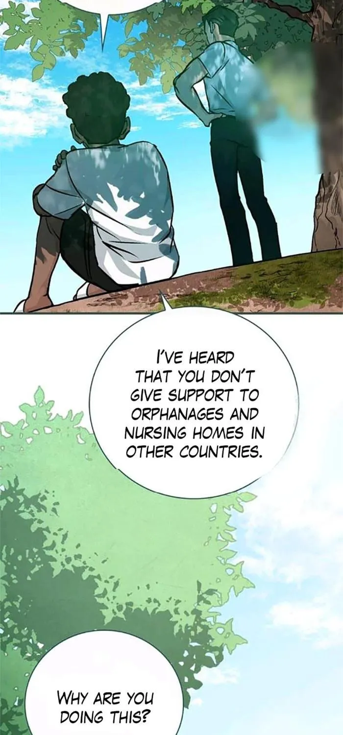 Read Gourmet Gaming chapter 81 image 74 on Lezhin