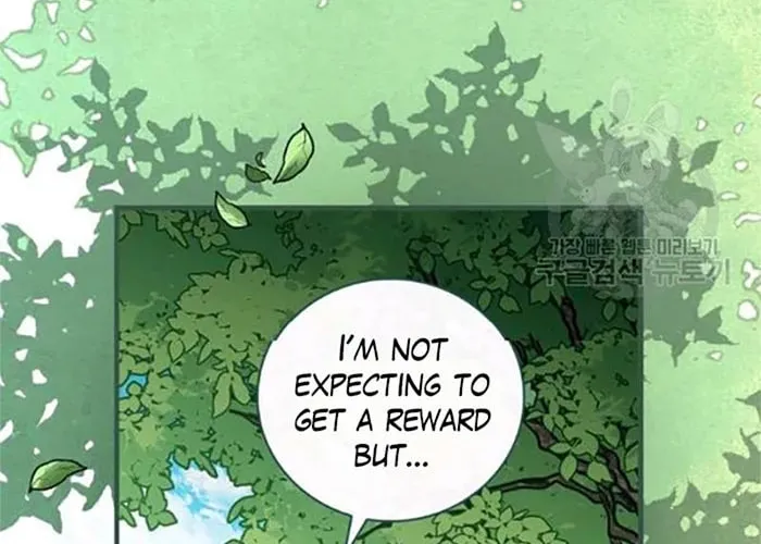 Read Gourmet Gaming chapter 81 image 77 on Lezhin