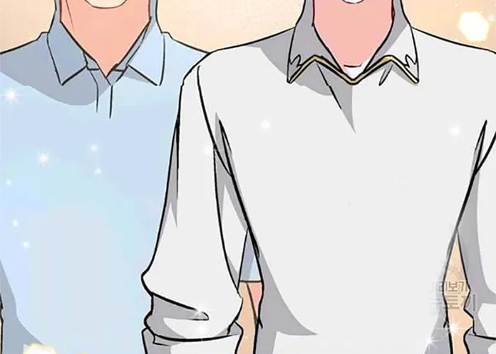Read Gourmet Gaming chapter 81 image 81 on Lezhin