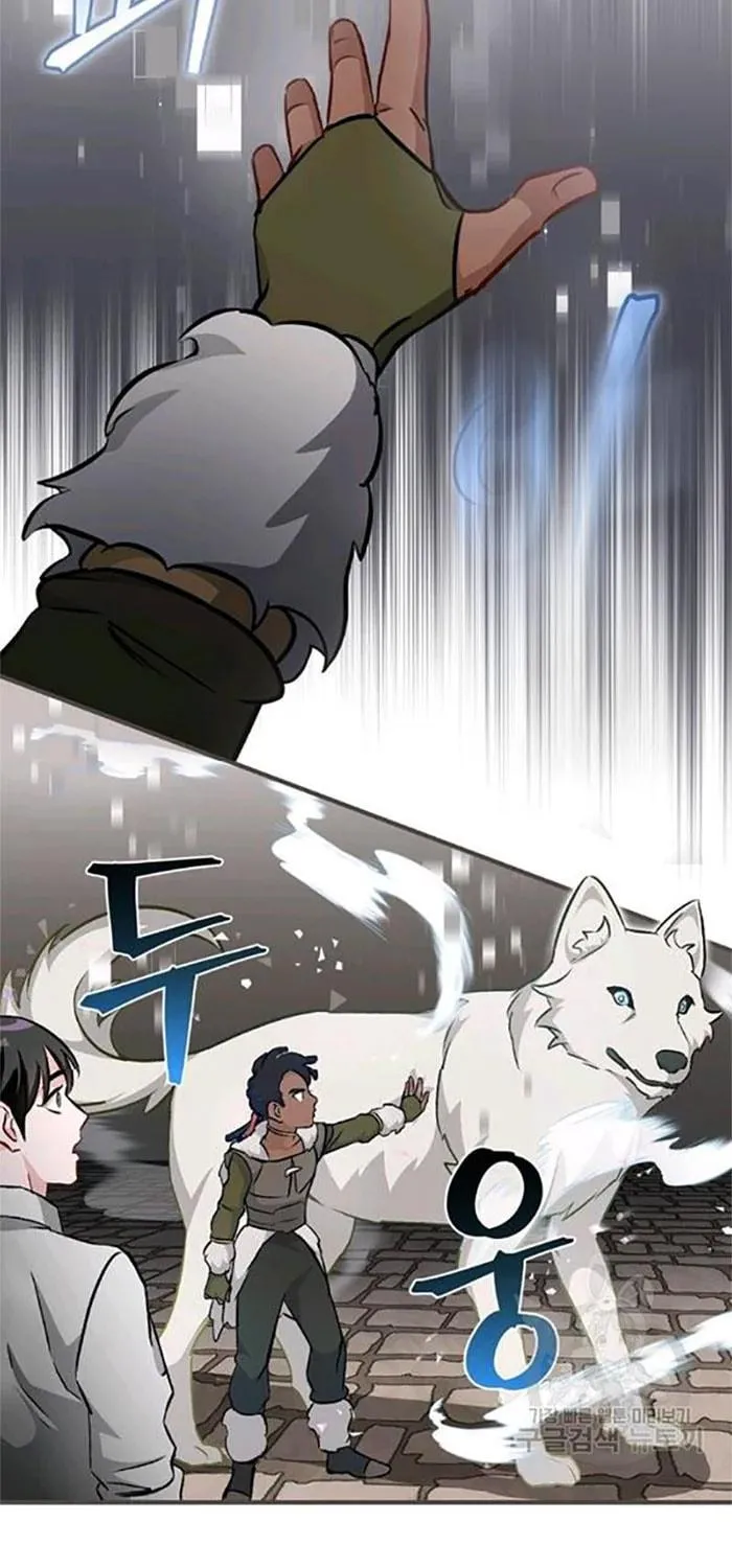 Read Gourmet Gaming chapter 81 image 89 on Lezhin