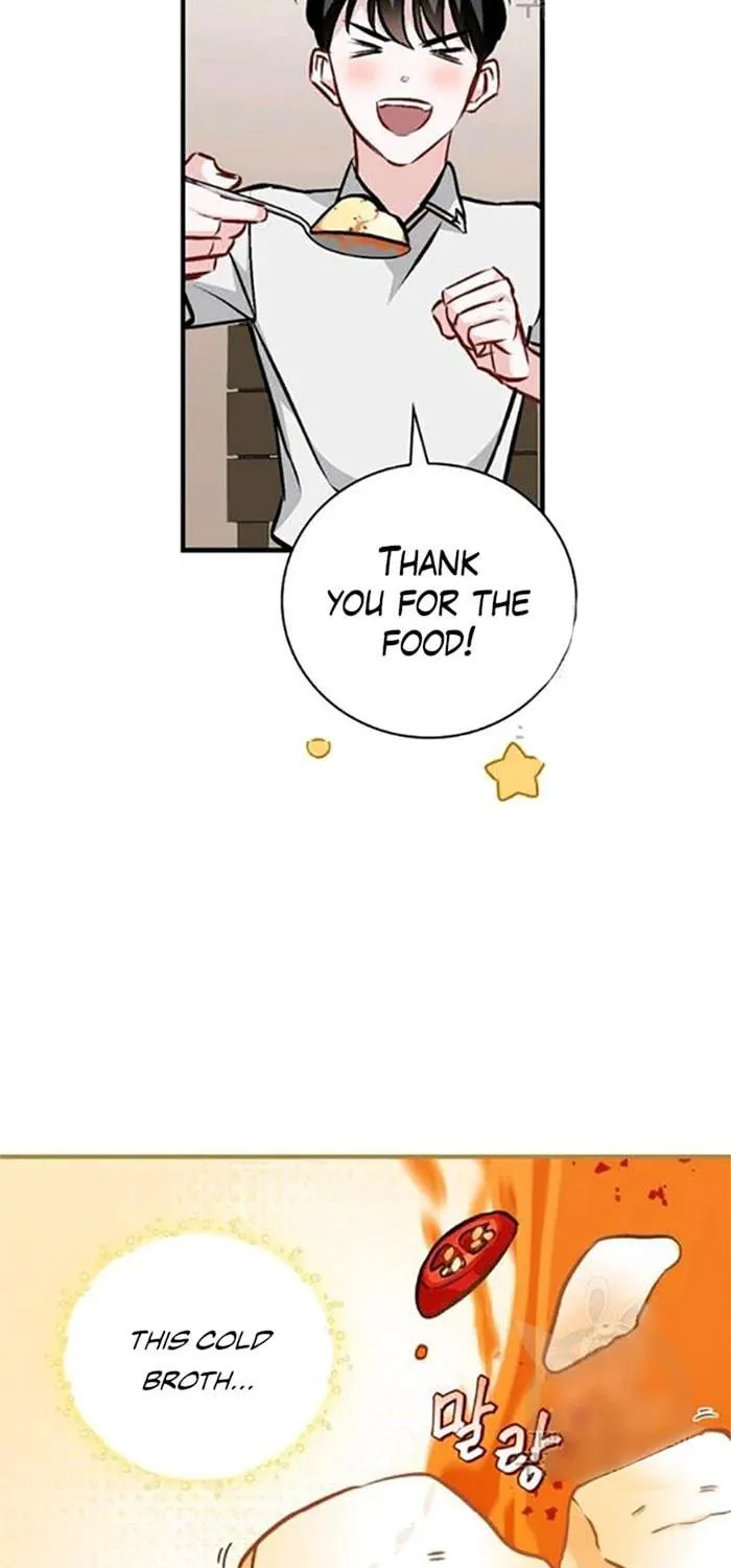 Read Gourmet Gaming chapter 81 image 9 on Lezhin